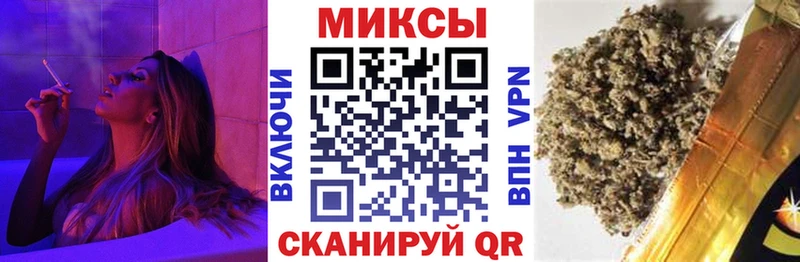 БУТИРАТ Butirat  Углич 