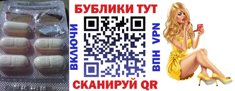 где продают   Углич  ЭКСТАЗИ louis Vuitton 