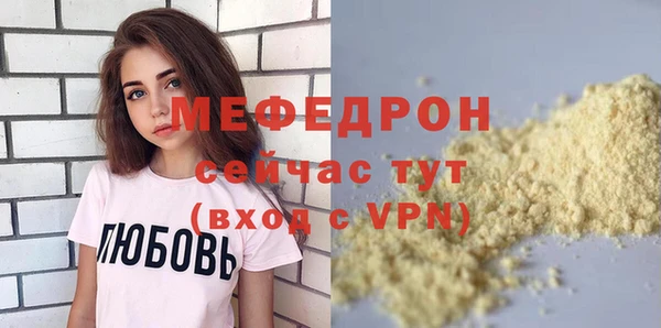кокаин VHQ Кулебаки