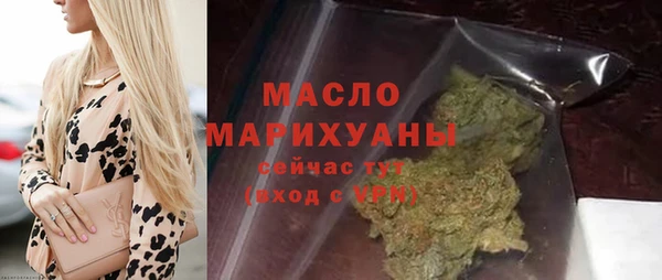 ALPHA PVP Кукмор