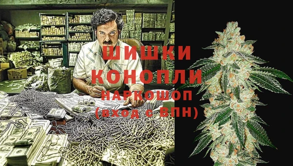 кокаин VHQ Кулебаки