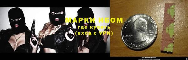 ALPHA PVP Кукмор