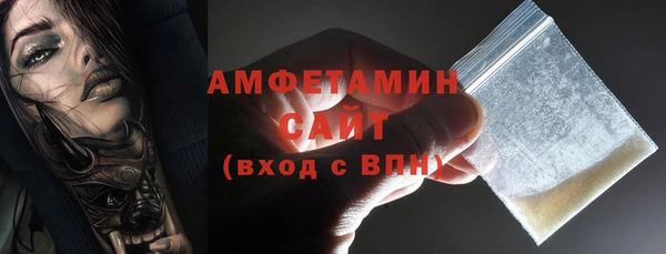 кокаин VHQ Кулебаки