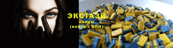 кокаин VHQ Кулебаки