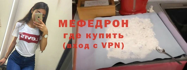 кокаин VHQ Кулебаки