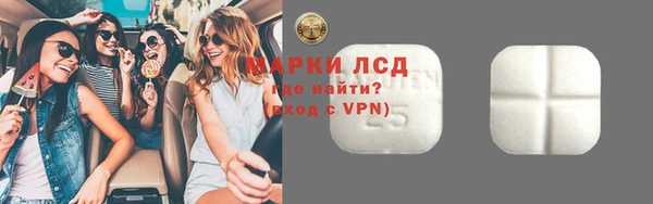 скорость Куйбышев