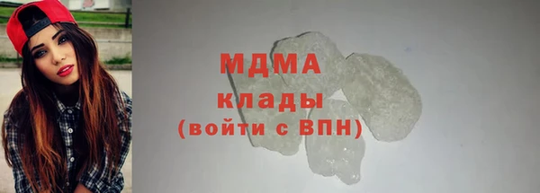 скорость Куйбышев