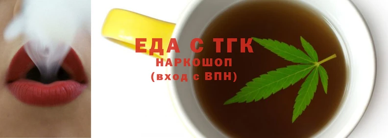 скорость Куйбышев