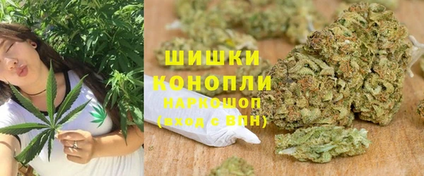 скорость Куйбышев