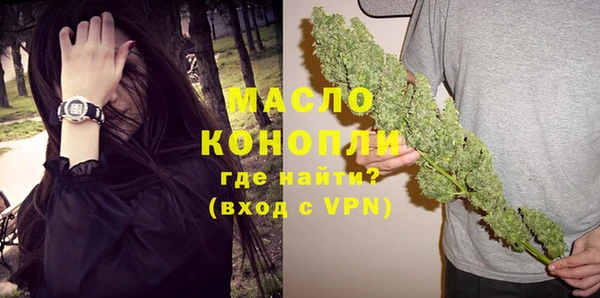 кокаин VHQ Кулебаки