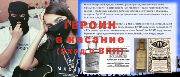 кокаин VHQ Кулебаки
