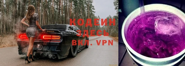 ALPHA PVP Кукмор