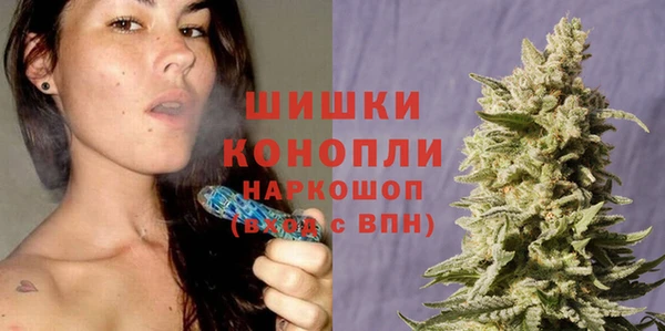 кокаин VHQ Кулебаки