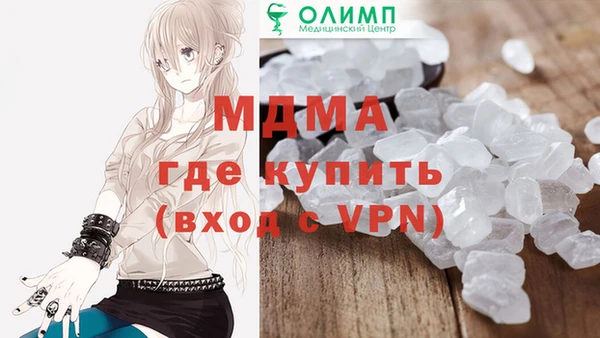 ALPHA PVP Кукмор