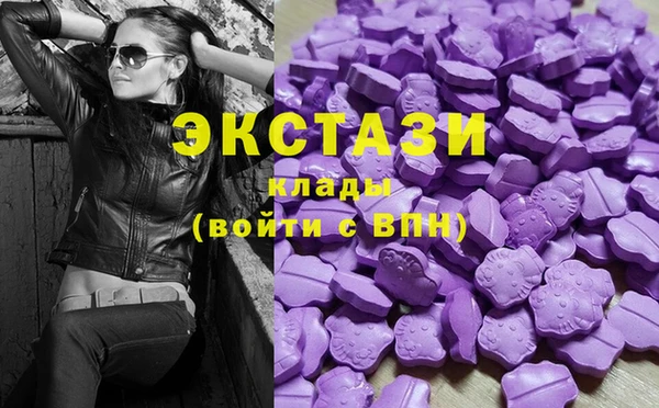 кокаин VHQ Кулебаки
