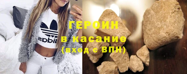 скорость Куйбышев