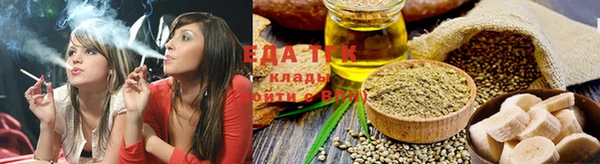 кокаин VHQ Кулебаки