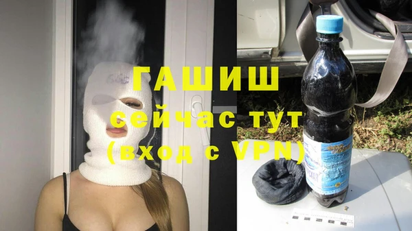 ALPHA PVP Кукмор