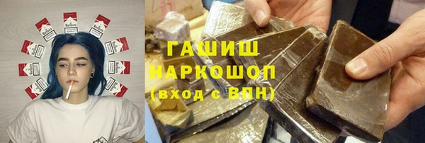 ALPHA PVP Кукмор