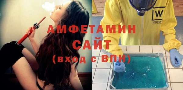 скорость Куйбышев