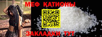 гашишное масло Ирбит