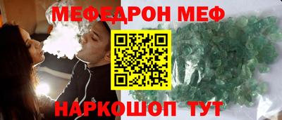 дистиллят марихуана Жуковский