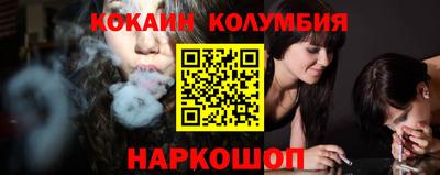 МДМА Заволжье
