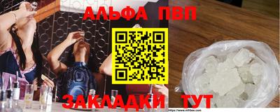 кокаин колумбия Заводоуковск