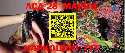 кокаин колумбия Заводоуковск