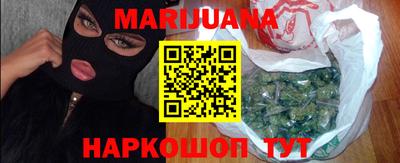 кокаин колумбия Заводоуковск