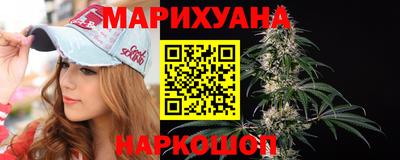 кокаин колумбия Заводоуковск