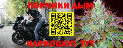 МДМА Заволжье