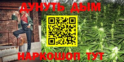 МДМА Заволжье