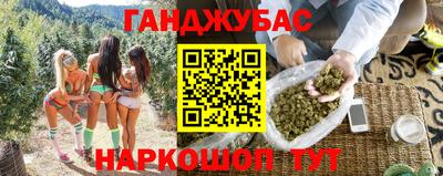 МДМА Заволжье