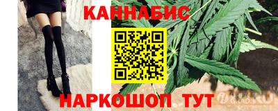 кокаин колумбия Заводоуковск