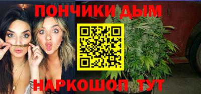 кокаин колумбия Заводоуковск