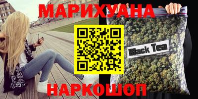 МДМА Заволжье