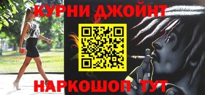 кокаин колумбия Заводоуковск