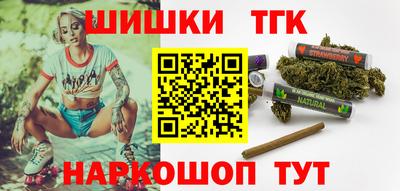 МДМА Заволжье