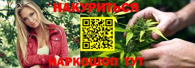 МДМА Заволжье