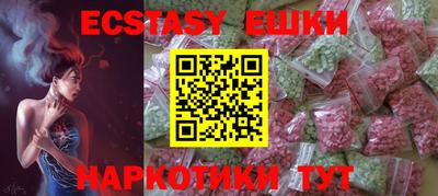 кокаин колумбия Заводоуковск