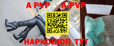 кокаин колумбия Заводоуковск