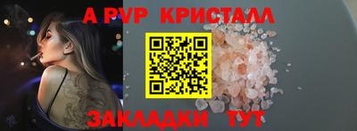 кокаин колумбия Заводоуковск