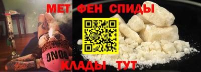 кокаин колумбия Заводоуковск