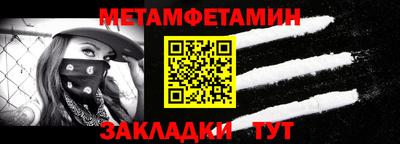 МДМА Заволжье