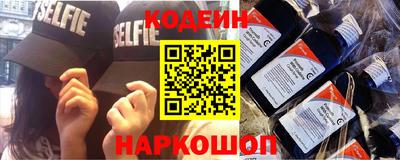 кокаин колумбия Заводоуковск