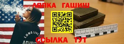 кокаин колумбия Заводоуковск
