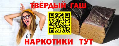 кокаин колумбия Заводоуковск