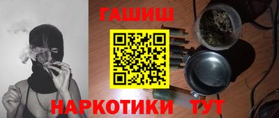 кокаин колумбия Заводоуковск