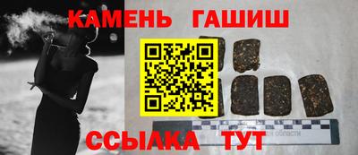 кокаин колумбия Заводоуковск